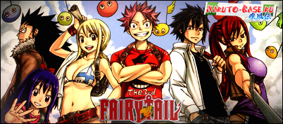 Смотреть Fairy Tail 275 / Хвост Феи 275 серия онлайн