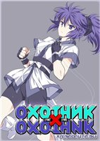 crazyMYXA