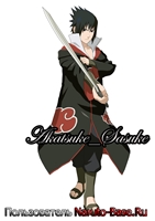 Akatsuke_Sasuke
