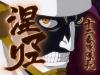 Kurotsuchi_Mayuri